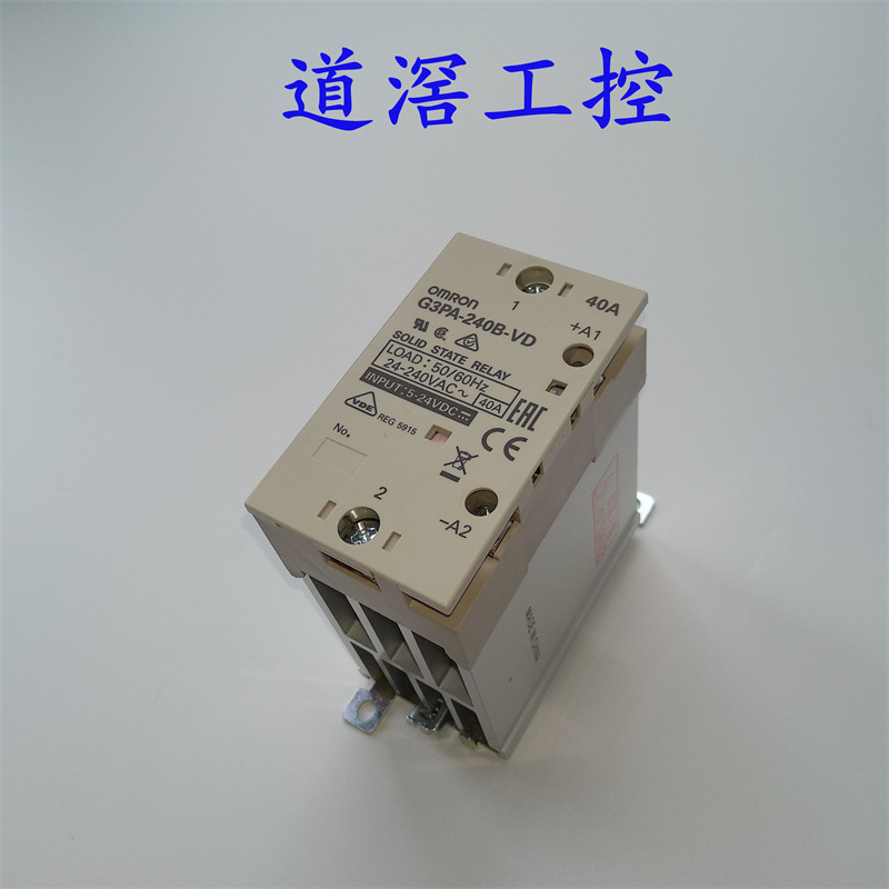 g3j-s405bl dc12-24v 欧姆龙omron三相电机用固态接触器