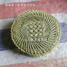 圆形蒸笼草垫 加密加厚不粘包子屉垫篦子 10个一捆小笼包香草垫子