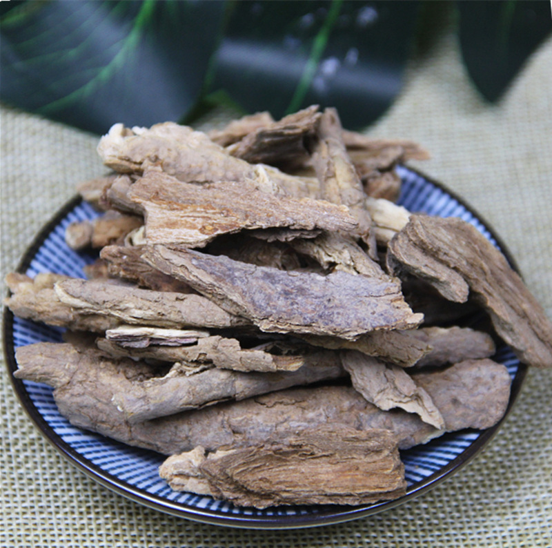 中药材地骨皮地骨枸杞根皮红榴根皮500克现货各种草药一件代发