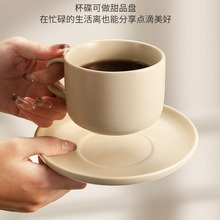 咖啡杯子高档精致陶瓷马克杯日式高颜值轻奢咖啡杯碟勺套装小奢华