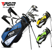 PGM厂家直供 高尔夫球包 男女支架枪包球袋 轻量便携版球杆包
