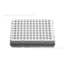 PC-96-FS-0100-WC 96孔100ul全裙边PCR板,H1切角,白框,透明管