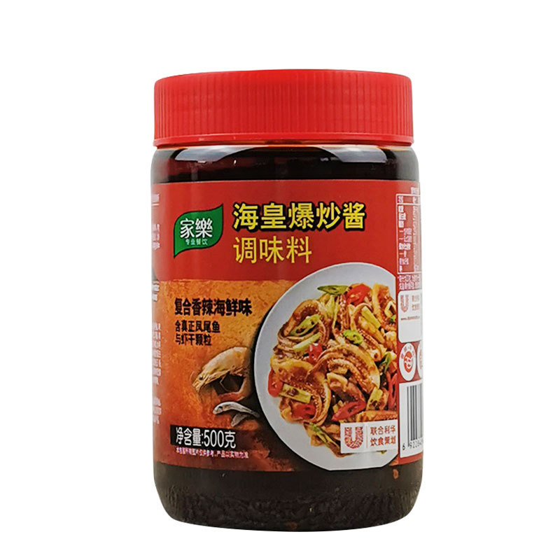 家乐海皇爆炒酱500g调味料炒海鲜肉类蔬菜海鲜饭干锅 海皇爆炒酱