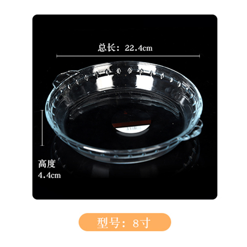 Supply High Boron Glass Plate round Transparent Tableware Home Special Cold Dish Microwave Oven Baking Tray Utensils Abalone Plate Dish