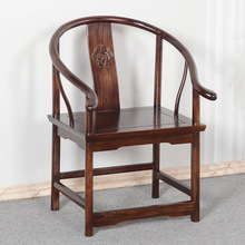 2023新款古典新中式榆木木蜡油皇宫椅圈椅免漆太师椅三件套家具