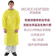 安思尔微护佳MC3000防化耐酸碱带袖围裙反穿围裙罩衣实验室化工厂