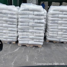 LLDPE 加拿大诺瓦化学 PF-0218D 薄膜级 2个融脂