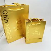 现货珠宝首饰手提袋纸袋批发 中国的黄金品牌优质金卡小手提袋子