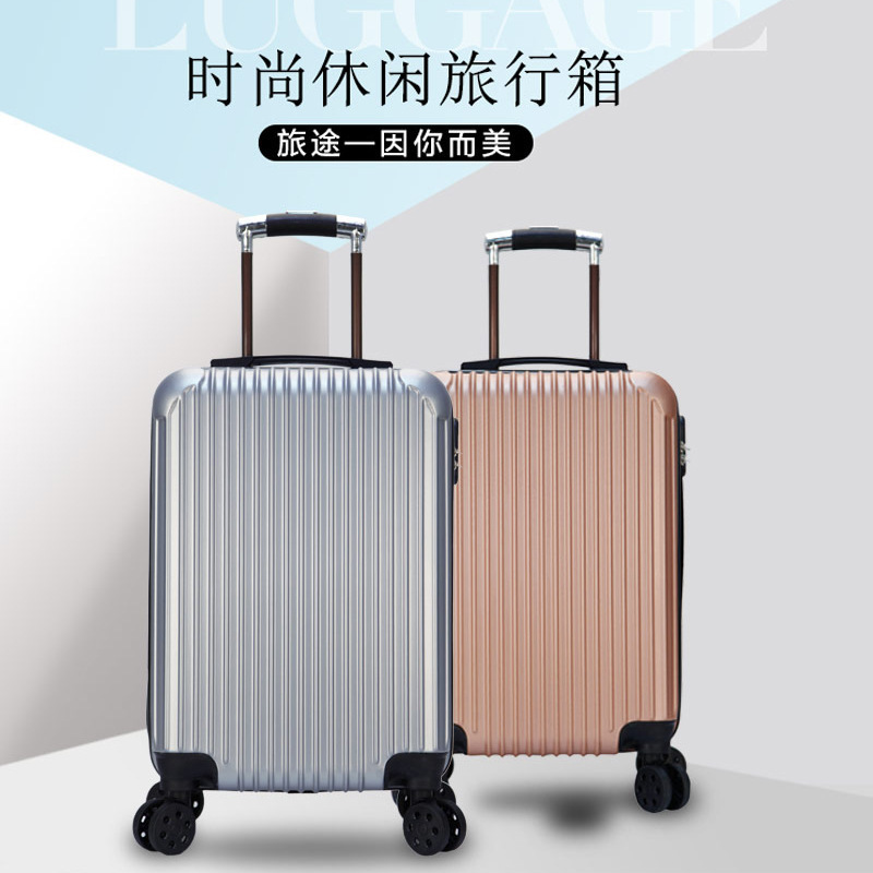 Factory Wholesale Gift Trolley Case Abs Luggage Universal Wheel Student Travel Gift Company Gift Trolley Case