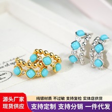 S925纯银镀金镶嵌青金石绿松石黄水晶弧形耳钉 高级个性 风潮时尚