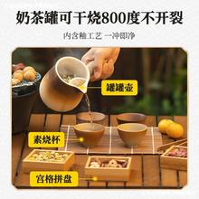 围炉煮茶烤火炉套装煮茶器具全套铸铁茶壶煮茶烤奶茶罐茶杯配件