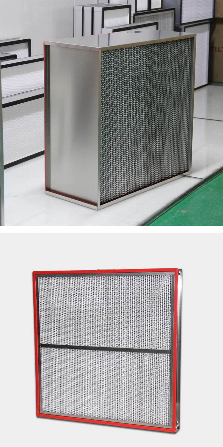 uv炉隧道炉烘箱烤箱超声波专用耐250度高温高效过滤器空气过滤网