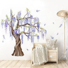 MS617创意客厅落地蓝花楹盆栽墙贴房间卧室装饰自粘墙贴