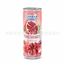批发泰国进口芭提娅恰芭果粒饮品水果石榴汁饮料零食230ml24瓶1箱