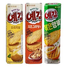 韩国进口好丽友波浪薯片64g非油炸土豆片膨化休闲食品零食小吃