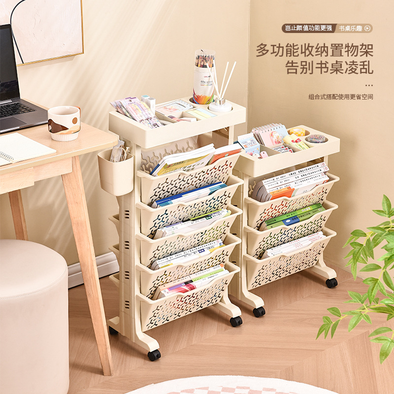 皖蒙可移动书架多层课桌整理置物架简易收纳书报架书柜桌边收纳架