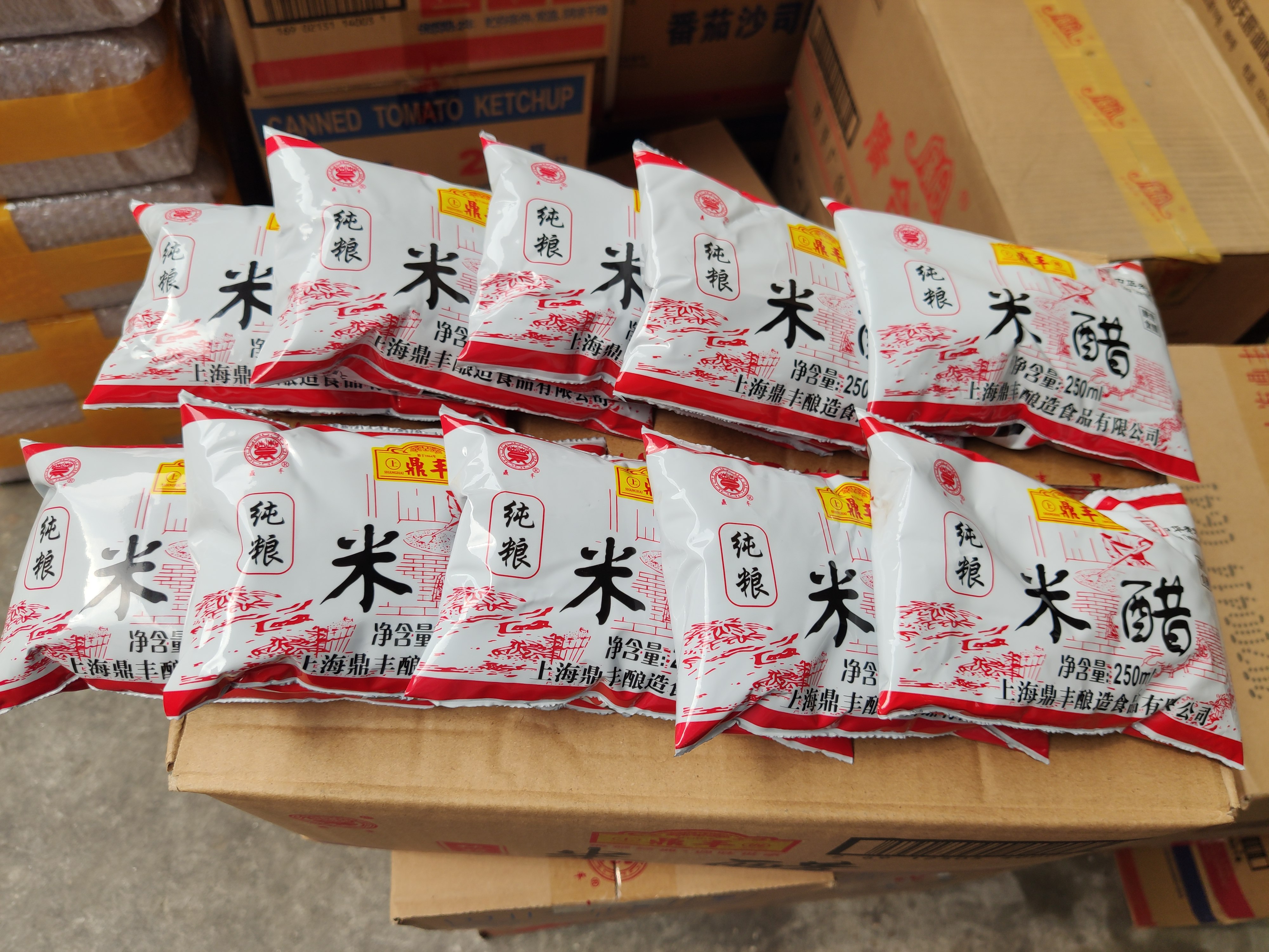 上海米醋250ml*10袋纯粮酿造袋装家用凉拌小笼包水饺蘸食泡脚