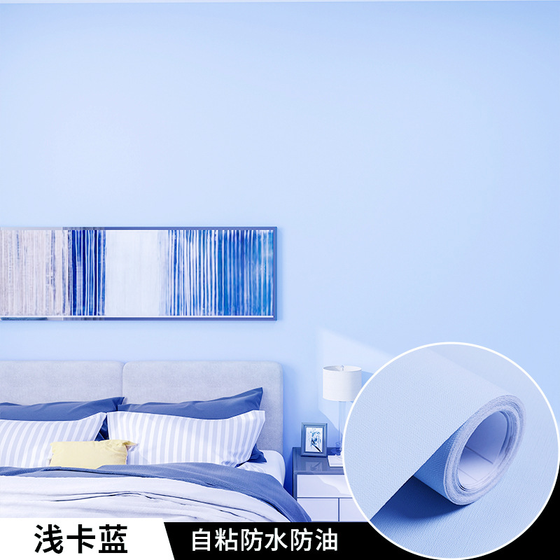 Solid Color Wallpaper Self-Adhesive Morandi Waterproof Moisture-Proof Living Room Bedroom Dorm Bedroom Wall Sticker Wallpaper Wholesale