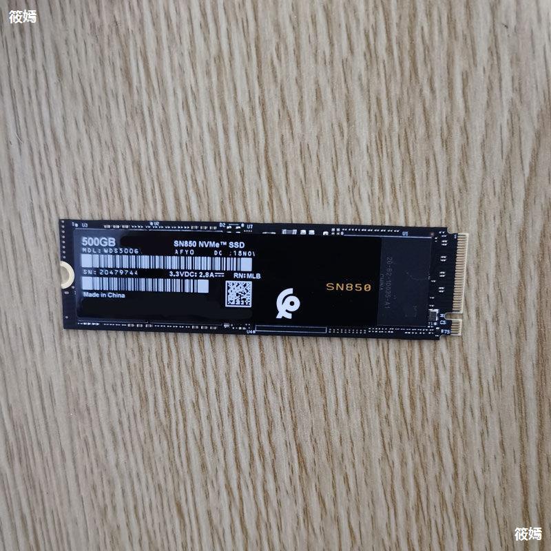 西数黑盘sn850 500g/1tb m.2固态硬盘ssd pcie4.0 sn750se黑卡