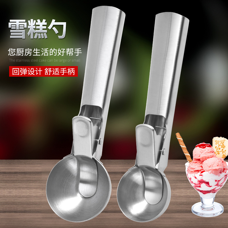 Creative Stainless Steel Cream Dipper Ball Scoop Ice Cream Melon Baller Ice Cream Ice Cream Spoon Ice Cream Ball Spoon