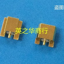 优惠供应MMCX6251S5-3GT30G-50同轴连接器MMCX射频插座PCB板三脚