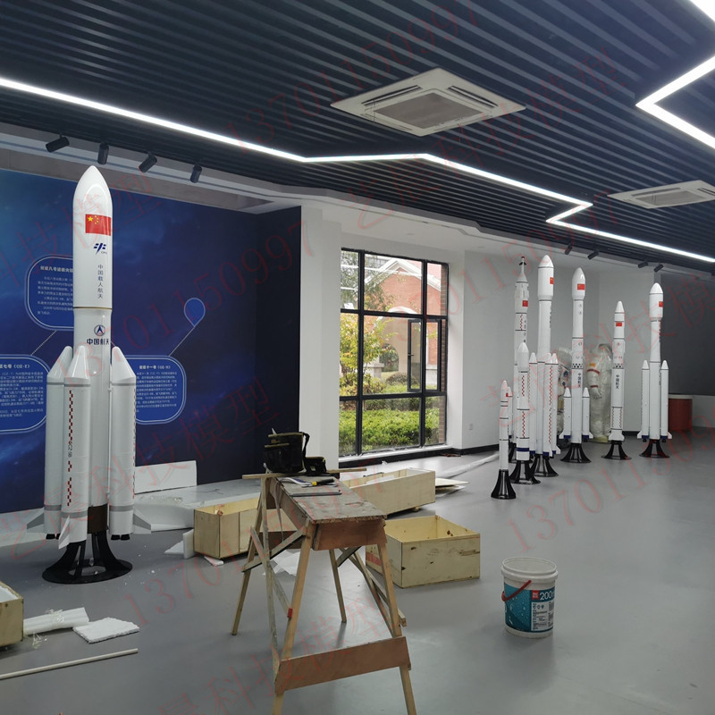 长征六号火箭 长征6号运载火箭模型 大比例长6火箭cz-6航天火箭