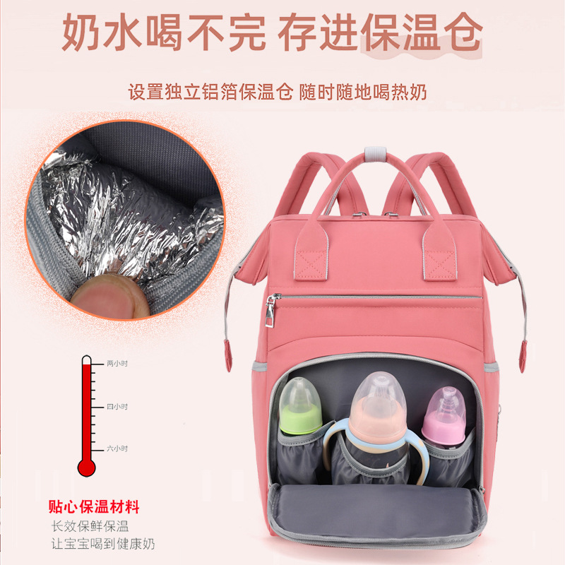 Mummy Backpack Cross-Border New Arrival Mom Outing Portable Stroller Pannier Bag Large Capacity Dry Wet Separation Baby Diaper Bag