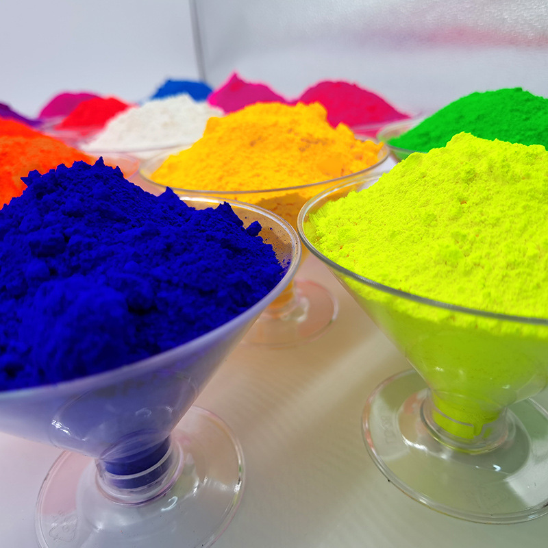 柠檬黄塑胶色母荧光粉配色涂料油漆白色柠檬黄化妆品颜料蓝色油墨