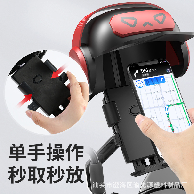 Small Helmet Electric Toy Motorcycle Riding Mobile Phone Navigation Bracket Take-out Rider Sunshade Rain Small Helmet Mobile Phone Stand Cross-Border