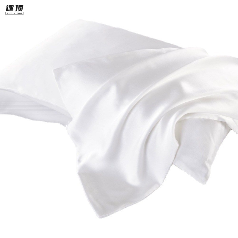 Buy Two Pillowcases for Free Hair Ring Ice Silk Pillowcase Pillowcase Silk Imitation Silk Silk Pillow Case 48 X74 cm