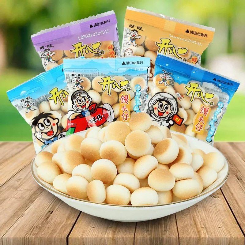 旺仔小馒头11g*80小包装儿童怀旧小零食奶香味膨化饼干小吃包邮