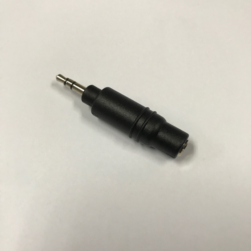 yaesu 车台音频转换头 适用于八重洲100dr 400xdr车载台 原装