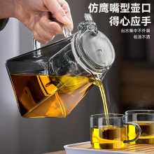 茶壶泡茶杯家用茶具茶水分离滤茶器玻璃烧水壶耐高温飘逸杯泡伟泰