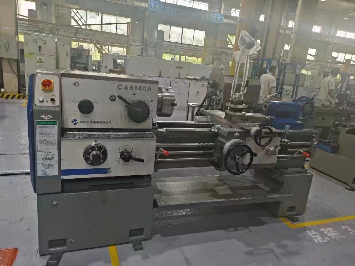 供应 普通车床/沈阳车床 ca6140a/1000-阿里巴巴