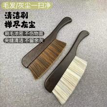 紫光檀螺钿梳非遗工艺手工镶嵌插齿梳天然紫光檀木梳子