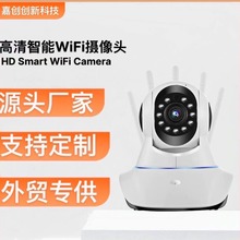 光头强摇头机360°旋转家用监控摄像头无线wifi网络高清夜视摄像