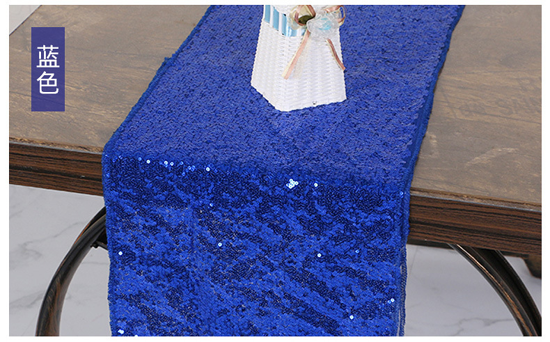 定制亮片桌旗 满天星桌旗 婚庆宴生日宴会桌旗地中海亮片绣桌布