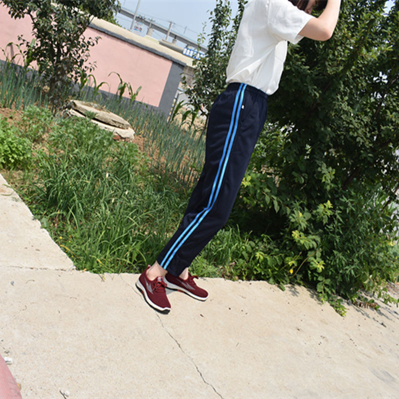 藏蓝校裤运动裤男女初高中学生红白边校服裤子加肥加大宽松直筒裤