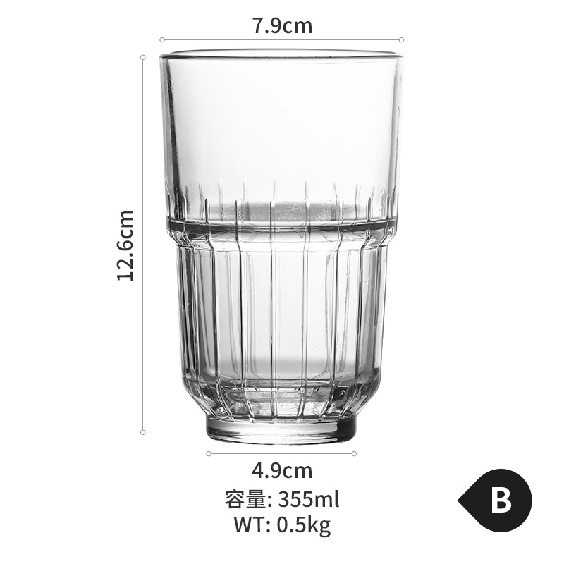 Libi Vertical Pattern Thickened Stacked Glass Water Cup Latte Cold Drink Cup Beer Whiskey Liquor Glass Wholesale