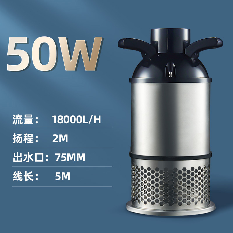 Fish Pond Submersible Pump Circulation Filter Pump Koi Pond Large Flow Pumping Water Device Outdoor Stainless Steel Water Pump