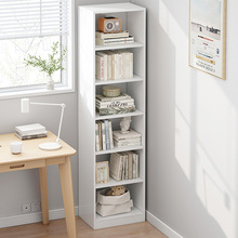 书架置物架落地简易家用多层客厅储物柜子窄缝小书柜靠墙边角收纳