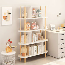 实木腿简易书架客厅落地置物架子家用多层收纳展示架小型储物书柜