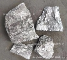 大厂货源现货供应优质硅钙合金钢铁冶金的脱氧脱硫硅钙粉60-30