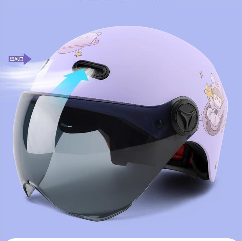 National Standard 3C Certified Children's Helmet Girl Four Seasons Boy Summer Electric Motorcycle Child Baby Cap