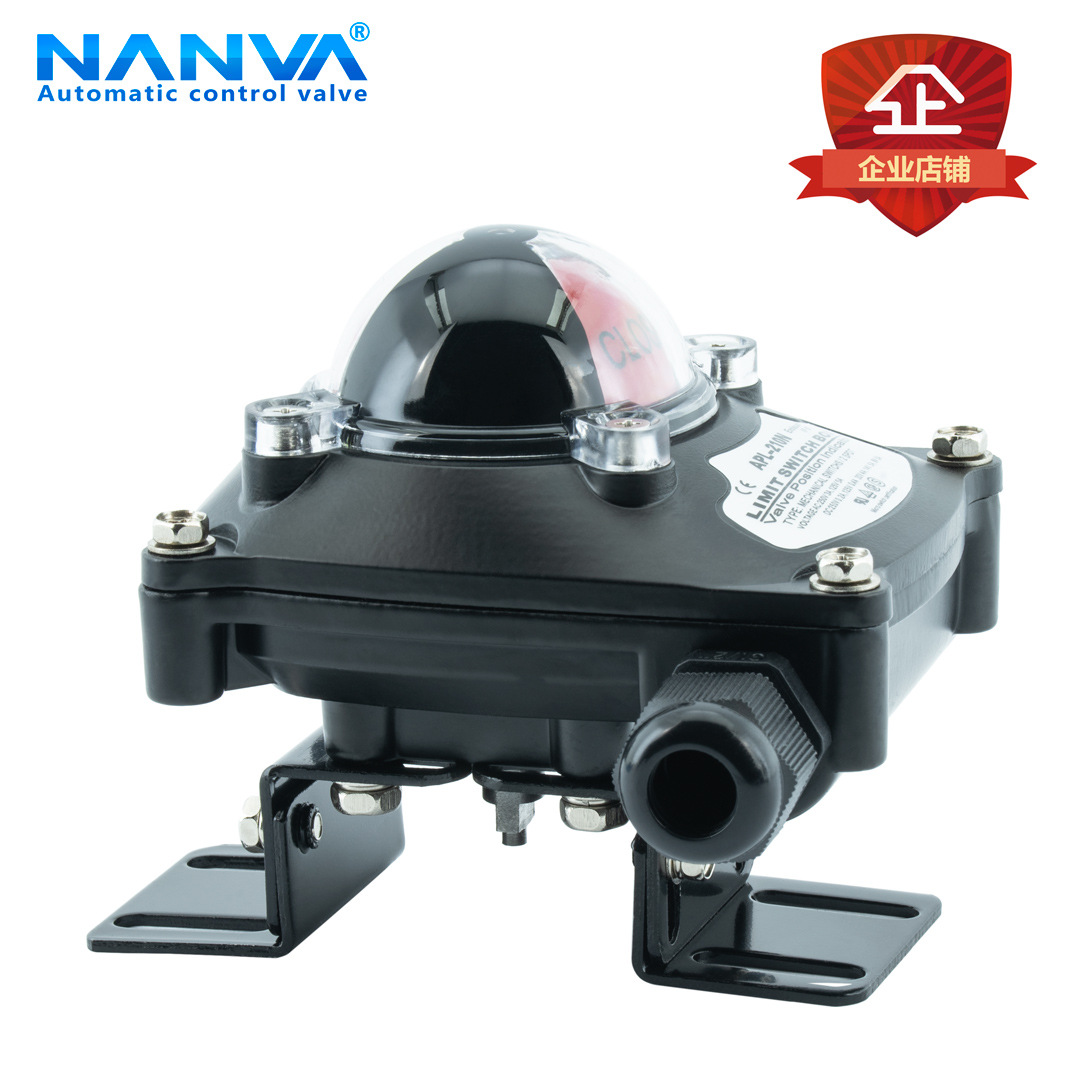 气动阀门限位开关 apl-210n 回信器 回讯器 阀门信号反馈装置