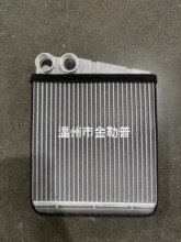 全铝加大漂移/水箱适合高尔夫mk6 gti pq35 1.4/1.8tsi/2.