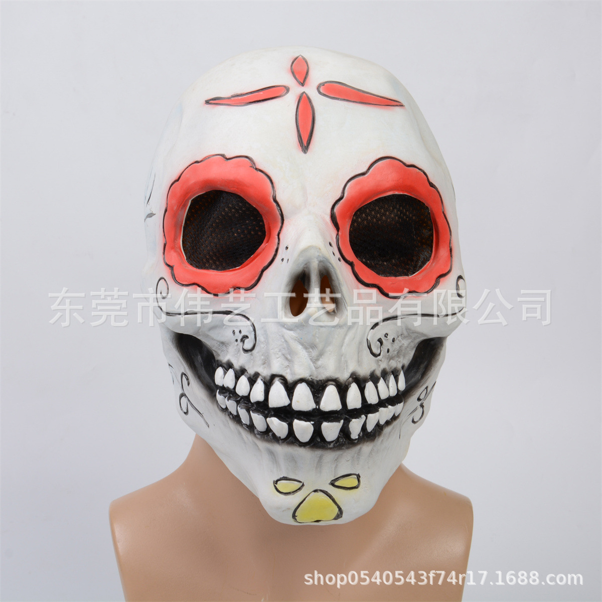 骷髅面具万圣节吸血鬼乳胶头套恐怖鬼脸鬼屋道具骷髅面具搞怪头套