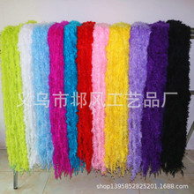 平板毛条火鸡羽毛绒条卡通花束包装羽毛小羽毛条服装帽檐辅料7克
