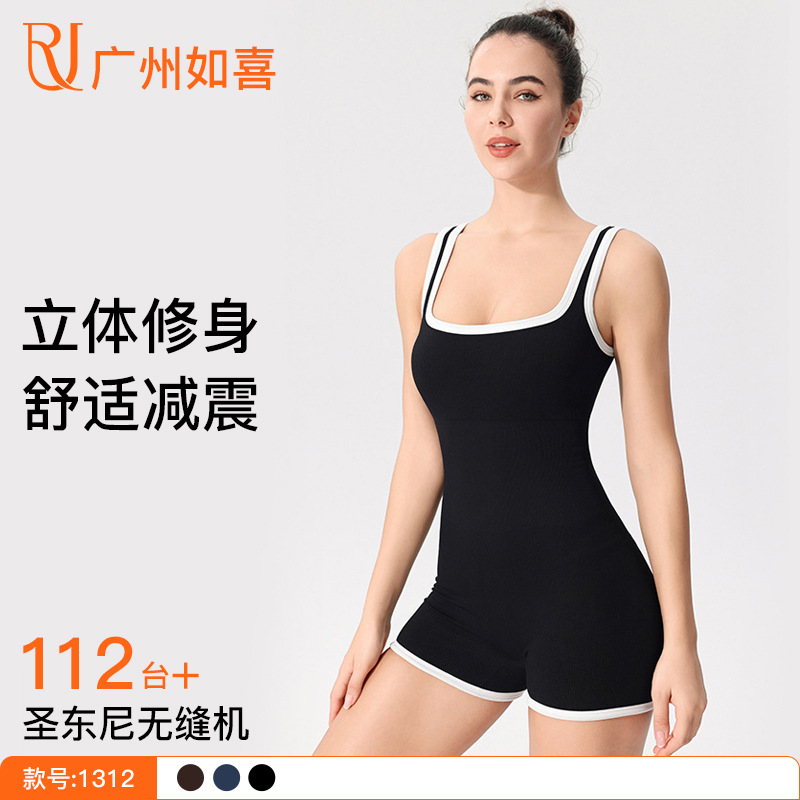 跨境ins风女运动连体衣塑身提臀瑜伽服健身普拉提舞蹈练功服