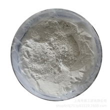 萨哈利本硫化锌没货 国产硫化锌色浆用 白度高质优价廉